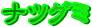 y[W^CgFicO~