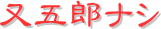 y[W^CgFܘYiV