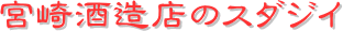 y[W^CgF{𑢓X̃X_WC