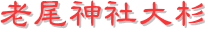 y[W^CgFV_Б吙