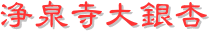 y[W^CgF򎛑