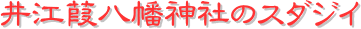 y[W^CgF]є_Ђ̃X_WC