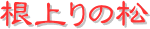 y[W^Cgȉj