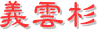y[W^Cgi`_j