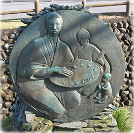画像:「ロマンの碑」