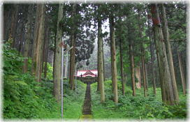 画像:檜山神社