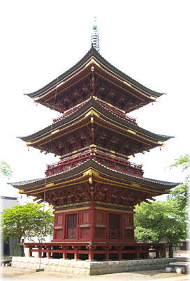 画像:板橋不動尊(三重塔)