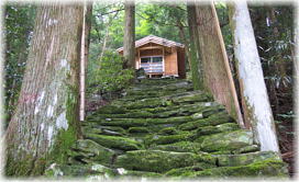 画像:剪宇白山神社