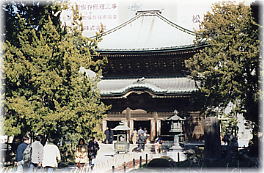 画像:建長寺仏殿