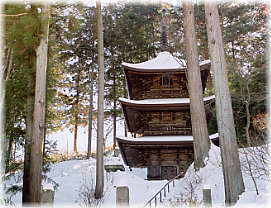 画像:貞祥寺三重塔